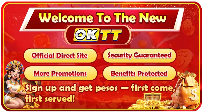 Lucky 7 Slot Game